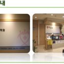 조은가정의학과의원 이미지