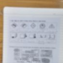 옥길중 이미지