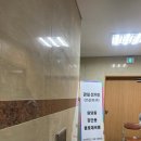 원당동 행정복지센터 네이버블로그