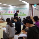 바롬어린이집 이미지