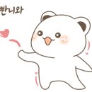 산푸드 네이버블로그