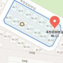 상현한방병원 이미지