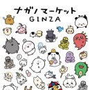 일어교실 이미지