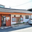 대성국밥식당 이미지