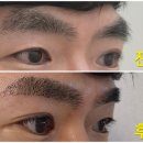 제7부성피싱호 | 천안 두정동 남자 디자인 눈썹 왁싱 브로우 비비에 후기