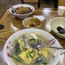 커피인문학여행 with 핸드드립커피 이미지