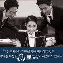 브이마케팅