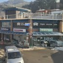 기린종묘사 네이버블로그