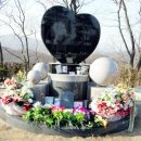 갑산1리 이미지