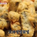 깡통꼬마김밥