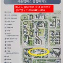한라세탁소 이미지