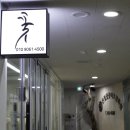 수정조경플라워 이미지