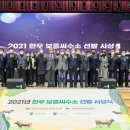 김원기농장 이미지