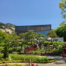 현대동산공인중개사사무소 이미지