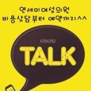 연세미여성의원 이미지