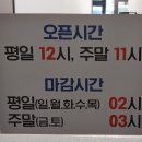 기분좋은코인노래연습장 이미지