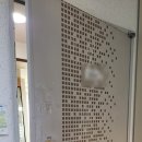세창아파트 이미지