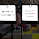 소소스토리펜션 이미지