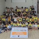 롯데캐슬스타어린이집 이미지