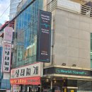 (주)테라앤 | 제이로랑 헤드스파&amp;왁싱 테라맵 바디케어 후기 강남 두피관리 바디관리 잘하는 곳