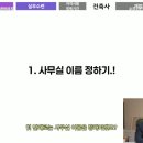 기가 건축사사무소 이미지