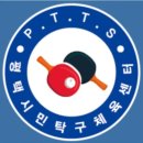 시민건강증진센터 3-5층 이미지