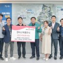 판타스틱 캠프닉 이미지
