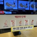 아비꼬 - 중랑구 망우로 353 | 아비꼬
