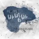 시민식당 2호점 이미지