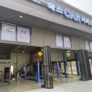 예스카센터 이미지