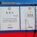 한결기획 - 남동구 호구포로 733 | 한결기획