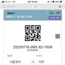 여주참숯마을 캠핑장 이미지