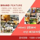 권홍헤어 네이버블로그