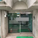 서울 광진구 구의동 16-26 ,560-16 삼성로얄 4 이미지