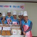 광주신용보증재단노동조합 네이버블로그