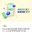 굿모닝정형외과의원 이미지