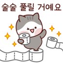 보람문화사