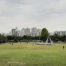 일자산 자연공원 이미지