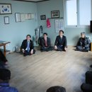 고모동 경로당 이미지