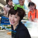 엑스트라바겐자