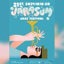 사단법인 문화현상