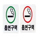 쉘터
