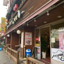 금창빌딩 이미지