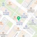 이든국사과학원