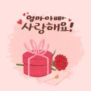 청담클루빌영수전문학원 이미지