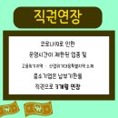 세정노래연습장 이미지