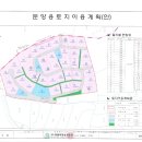 세종? 그곳이 알고싶다 이미지