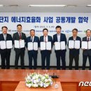 (유)서부산업