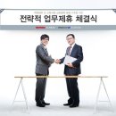 에듀위너