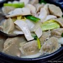 양지말가든 이미지